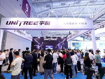 The 26th China Hi-Tech Fair Asia Artificial Intelligence and Robotics Exhibition The 26th China Hi-Tech Fair Asia Artificial Intelligence and Robotics Exhibition